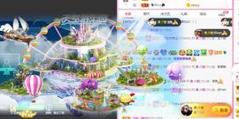 💦念初💫感恩大家的图片