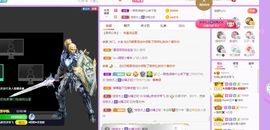 如嫣休休休主播照片