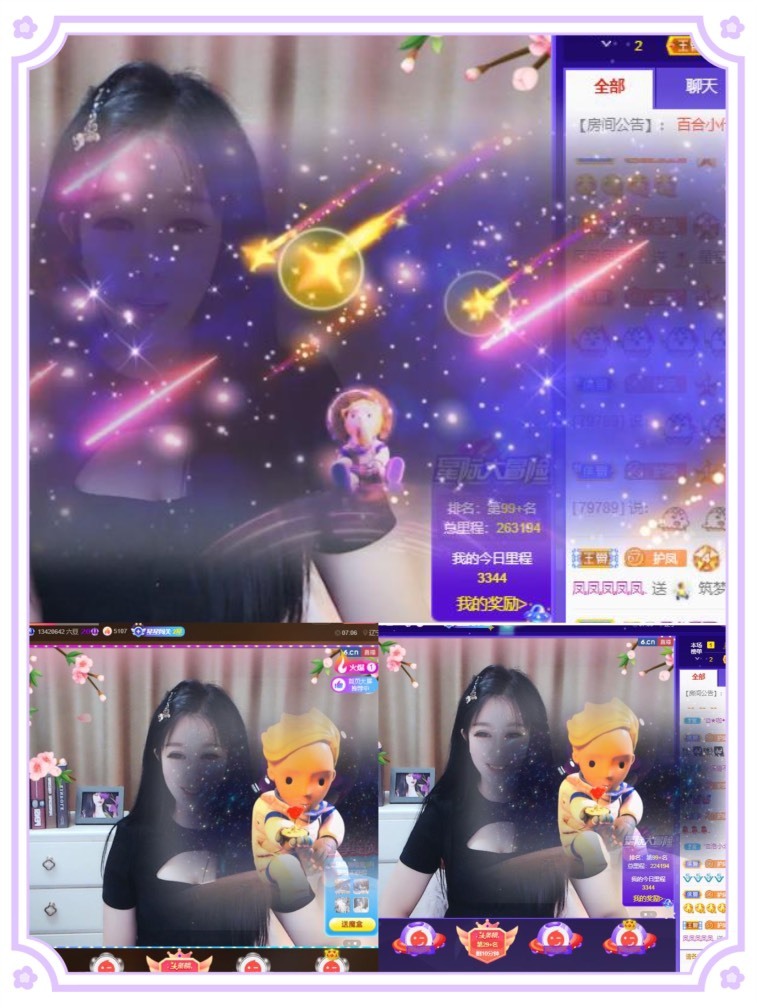 凤凤凤凤凤凤凤凤凤.的图片