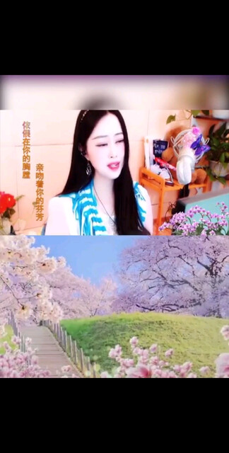 《有缘人》