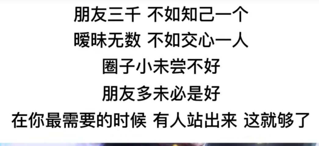 丑小鸭💞愿有一束光的图片
