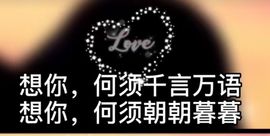 鸭鸭宝我耐你哈哈哈的图片