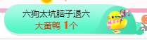 小明月℡的图片