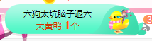 小明月℡的图片