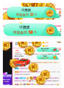 小明月℡的图片