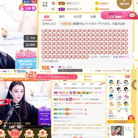 筱一✿．休的图片
