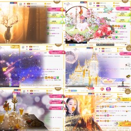 筱一✿．休的图片