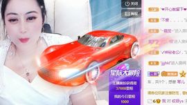 开心果冰儿主播照片
