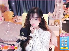 馨小艺🎀主播照片