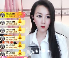 素雅依依暂休主播照片