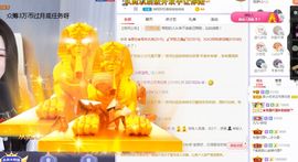 xy曾曾主播照片