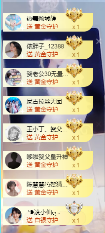 ❥ℐ小沫沫♛的图片