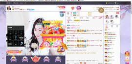 ❀*安的图片