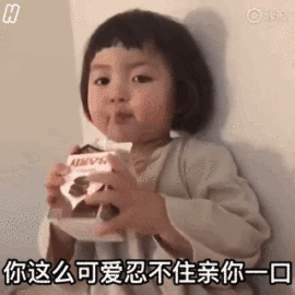官方八卦君主播照片