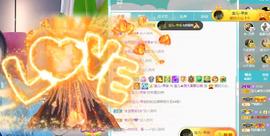 宝儿♚家里有事休息主播照片