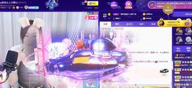 如嫣休休休主播照片