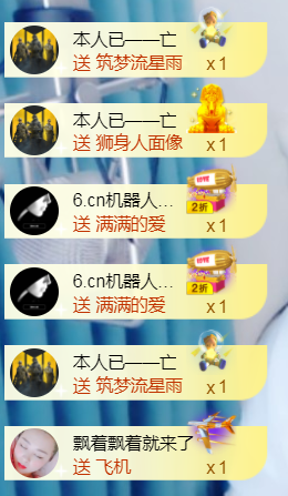 曼娜丽莎主播照片
