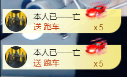 曼娜丽莎主播照片