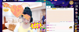 聆听与您欢度国庆的图片