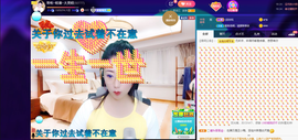 聆听与您欢度国庆的图片