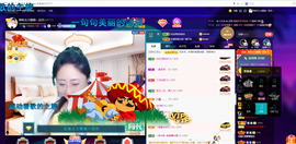聆听与您欢度国庆的图片