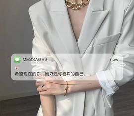 萌妃不甜了主播照片