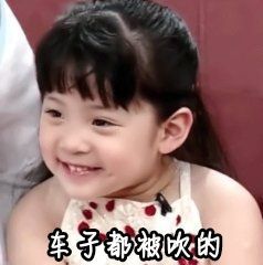 ☆诺熙💞很甜的图片