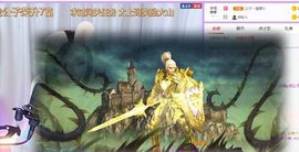 如嫣休休休主播照片
