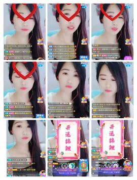 梦心💞缘于遇见的图片