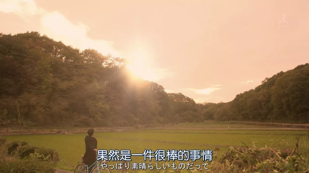 三三哟主播照片