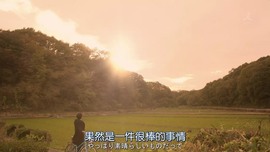 三三哟主播照片
