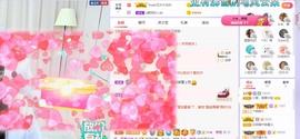小狸吖～主播照片