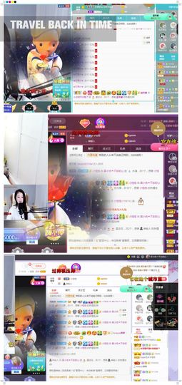 xy曾曾主播照片