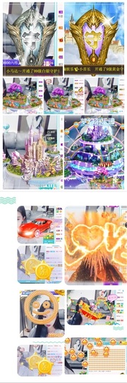 鑫儿～主播照片