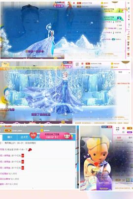 千秋雪yiliya主播照片