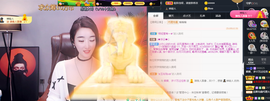 窦窦，家里有事休息了主播照片