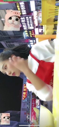 嘉瀚娱乐✨小部长💗主播照片