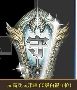 宝儿♚家里有事休息主播照片
