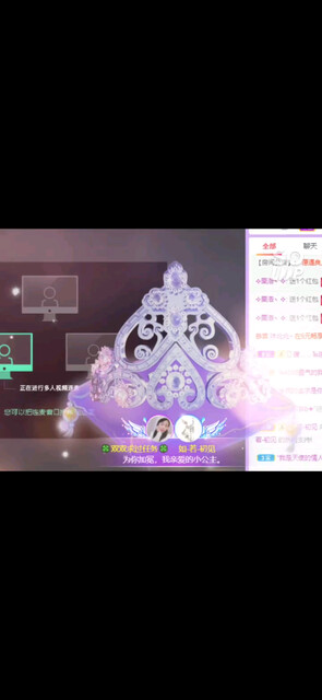 感谢每位在榜与陪伴双