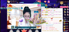 聆听与您欢度国庆的图片