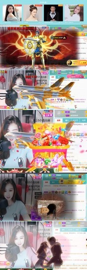 安静唱歌的䒕麻花我白主播照片