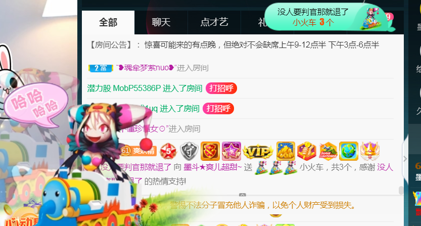 休，，，，，，的图片
