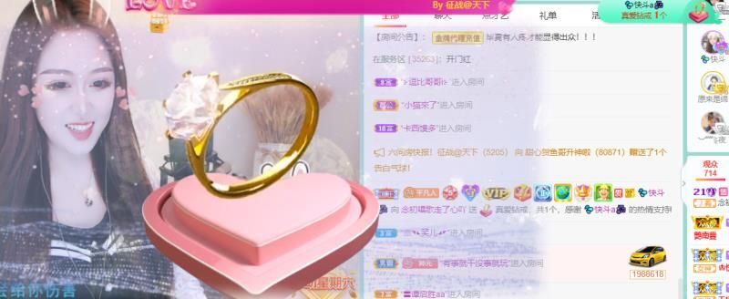 💦念初💫18点播的图片