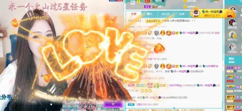 💦念初💫18点播的图片