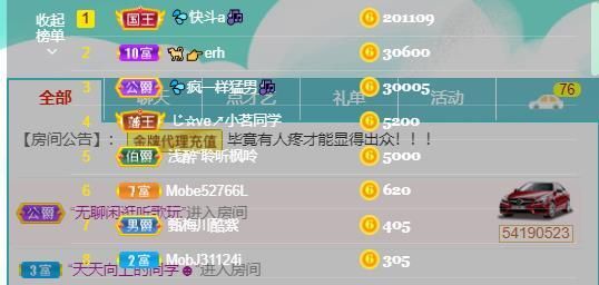 💦念初💫18点播的图片