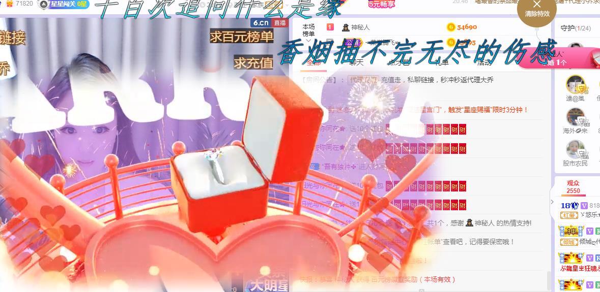 ゞ悠乐★婉儿つ的图片