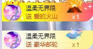 ゞ悠乐★婉儿つ的图片