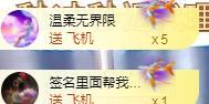 ゞ悠乐★婉儿つ的图片