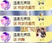 ゞ悠乐★婉儿つ的图片