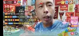 别了，聊聊天主播照片